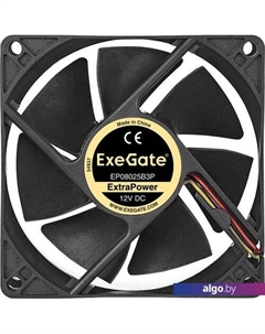 Вентилятор для корпуса ExtraPower EP08025B3P EX288925RUS Exegate