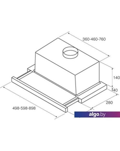 Кухонная вытяжка Aurora LX/WH/F/50 PRF0093764C Jetair