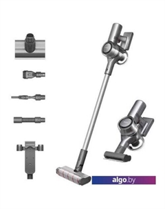 Пылесос V11 SE (международная версия) Dreame