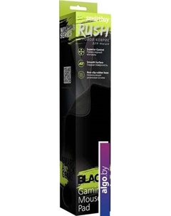 Коврик для мыши Rush Blackout SBMP-01G-K Smartbuy