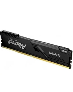 Оперативная память FURY Beast 32GB DDR4 PC4-21300 KF426C16BB/32 Kingston