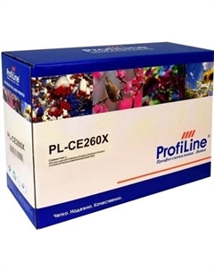 Картридж PL-CE260X-Bk (аналог HP 648A Black) Profiline