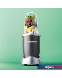Стационарный блендер NB607DG Nutribullet