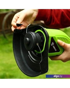 Триммер DKTR550 Deko