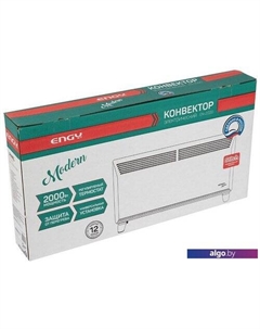 Конвектор EN-2000 Modern Engy
