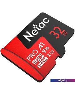 Карта памяти P500 Extreme Pro 32GB NT02P500PRO-032G-R (с адаптером) Netac