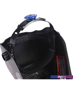 Сварочная маска 311D Patriot