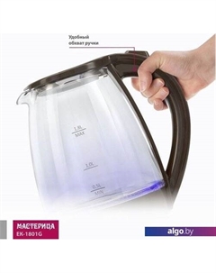 Электрочайник EK-1801G (коричневый) Мастерица