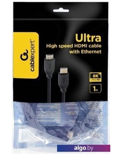 Кабель CC-HDMI8K-1M Cablexpert