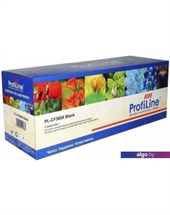 Картридж PL-CF360X (аналог HP CF360X) Profiline