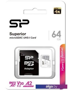 Карта памяти Superior microSDXC SP064GBSTXDA2V20SP 64GB (с адаптером) Silicon power