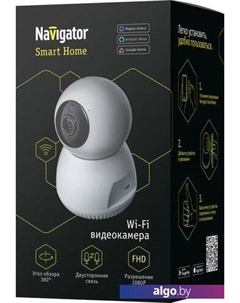 IP-камера NSH-CAM-01-IP20-WiFi Navigator