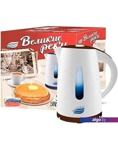 Электрочайник Томь-1 (белый/коричневый) Великие реки