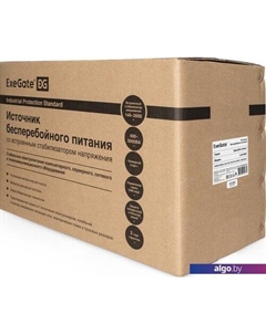 Источник бесперебойного питания SpecialPro Smart LLB-3000.LCD.AVR.EURO.RJ.USB Exegate
