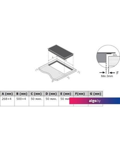 Варочная панель HI 32 BSCM Flex Weissgauff