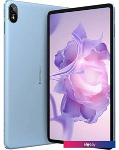Планшет Blackview Tab 18 8GB/256GB LTE (голубой ледник)