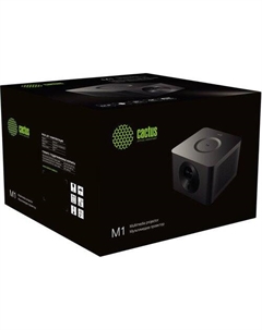 Проектор CS-M1.SG Cactus