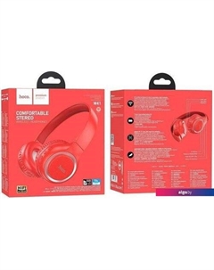 Наушники W41 (красный) Hoco