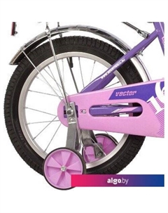 Детский велосипед Vector 16 2022 163VECTOR.LC22 (фиолетовый) Novatrack