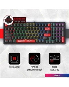 Клавиатура Bloody S98 Red (Bloody BLMS Red Plus) A4tech