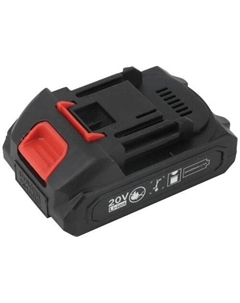 Кусторез + ножницы ZKGS20 082-2030 (с АКБ) Zitrek