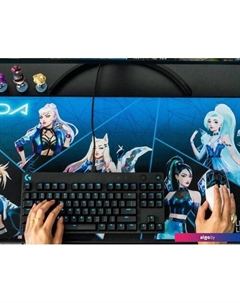 Коврик для мыши G840 K/DA League of Legends Edition Logitech