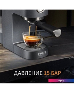 Рожковая кофеварка evolution RCM-1532 Red