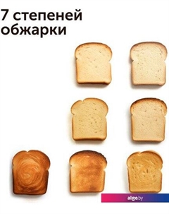 Тостер evolution RT-44 Red