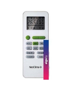 Сплит-система Plasma Inverter NS/NU-HAL24FWI Neoclima