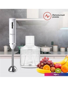 Погружной блендер SBP1111 Starwind