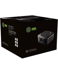 Проектор CS-E2.SG Cactus
