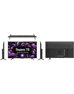 Телевизор IRBIS 43U1YDX188FBS2 Irbis