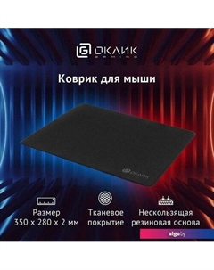 Коврик для мыши OK-T350 (M) Oklick