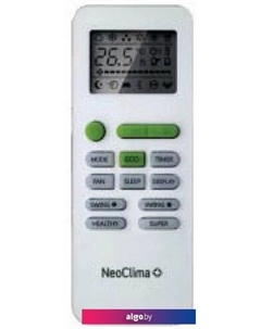 Сплит-система Pro-Health Inverter NS/NU-HAP18TWI Neoclima