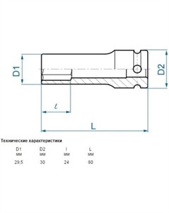 Головка слесарная 441522M King tony