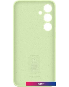 Чехол для телефона Silicone Case S24+ (лайм) Samsung