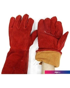 Текстильные перчатки ST7150 Startul