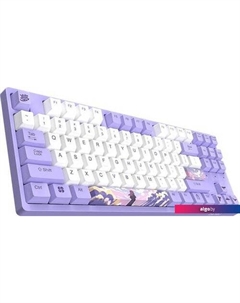 Клавиатура A87L (сиреневый) Dareu