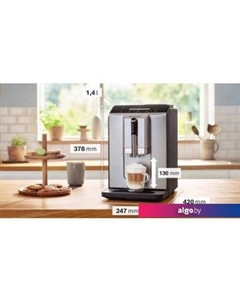 Кофемашина Series 2 VeroCafe Silk TIE20301 Bosch