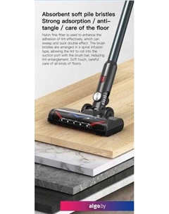 Пылесос Cordless Vacuum Cleaner P9 (черный) Redkey