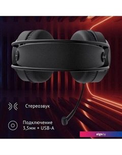 Наушники HS-L300G (черный) Oklick