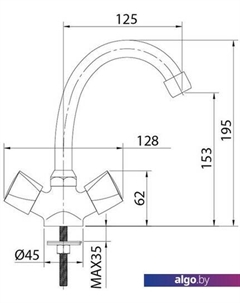 Смеситель Tring TRISB00M01 Milardo