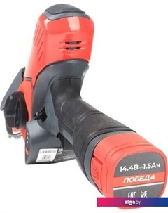 Аккумуляторная пила ПА 150 250205150 (с 1-им АКБ) Победа