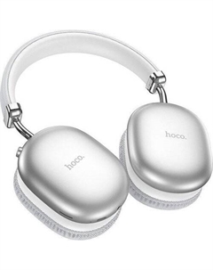 Наушники W35 Max (серебристый) Hoco