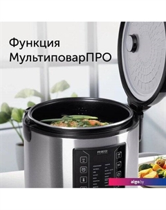 Мультиварка evolution RMC-M51 Red