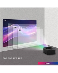 Проектор CS-H3.SG Cactus