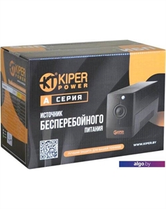 Источник бесперебойного питания Power A1500 USB Kiper