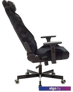 Кресло N1 Fabric Light-20 (черный) Knight