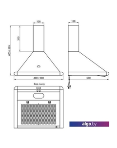 Кухонная вытяжка Сатурн 50П-180-В1Л (белый/хром) Elikor