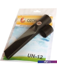 Щелевая насадка UN-12 Ozone